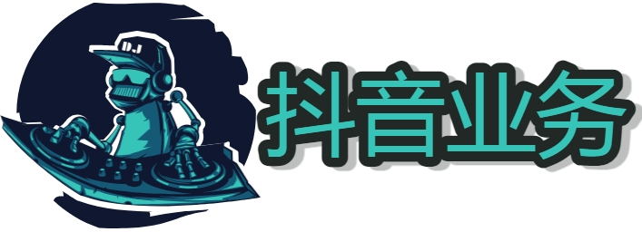 抖音快手小红书视频号的作品推广在哪里